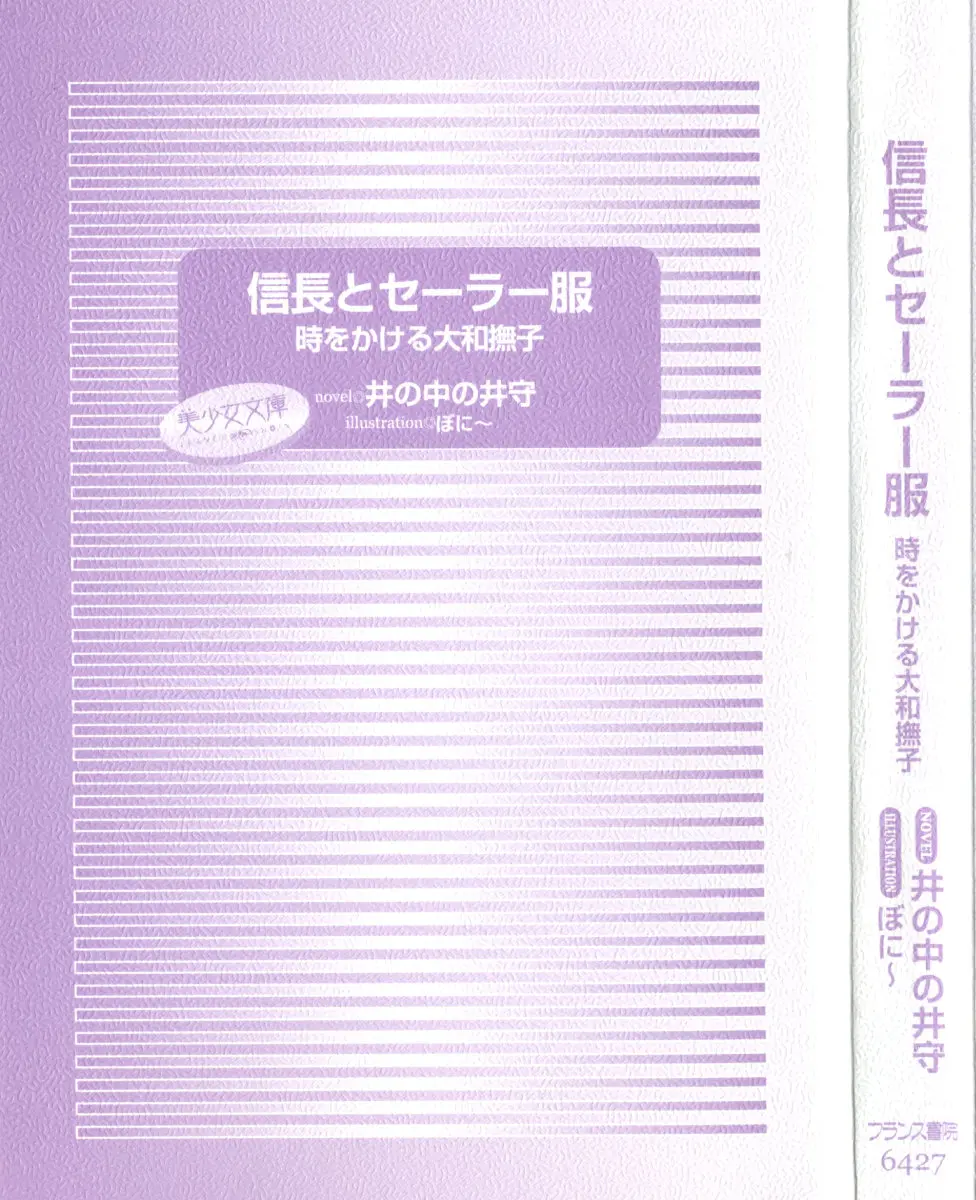 웹툰 이미지 8