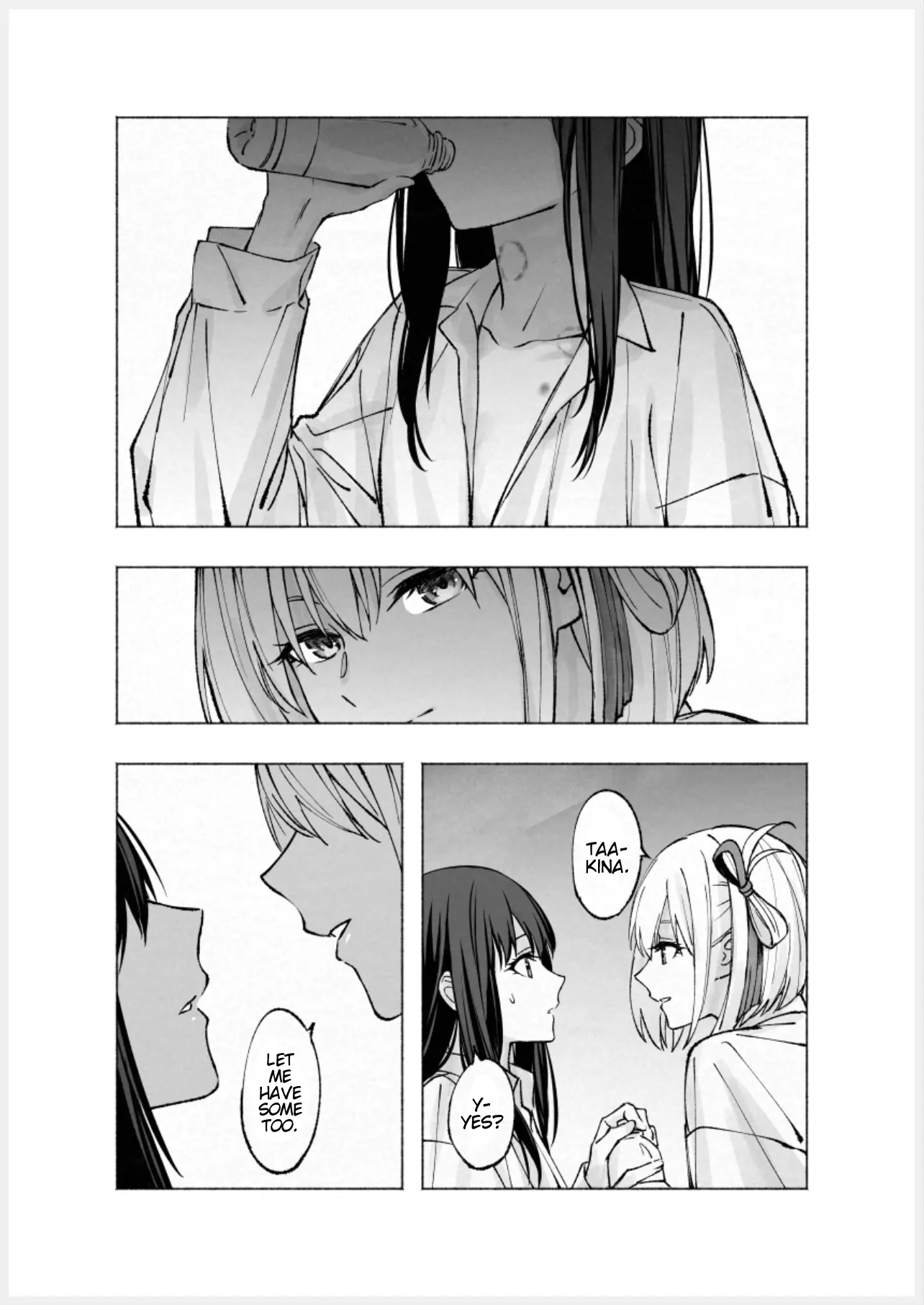 웹툰 이미지 42