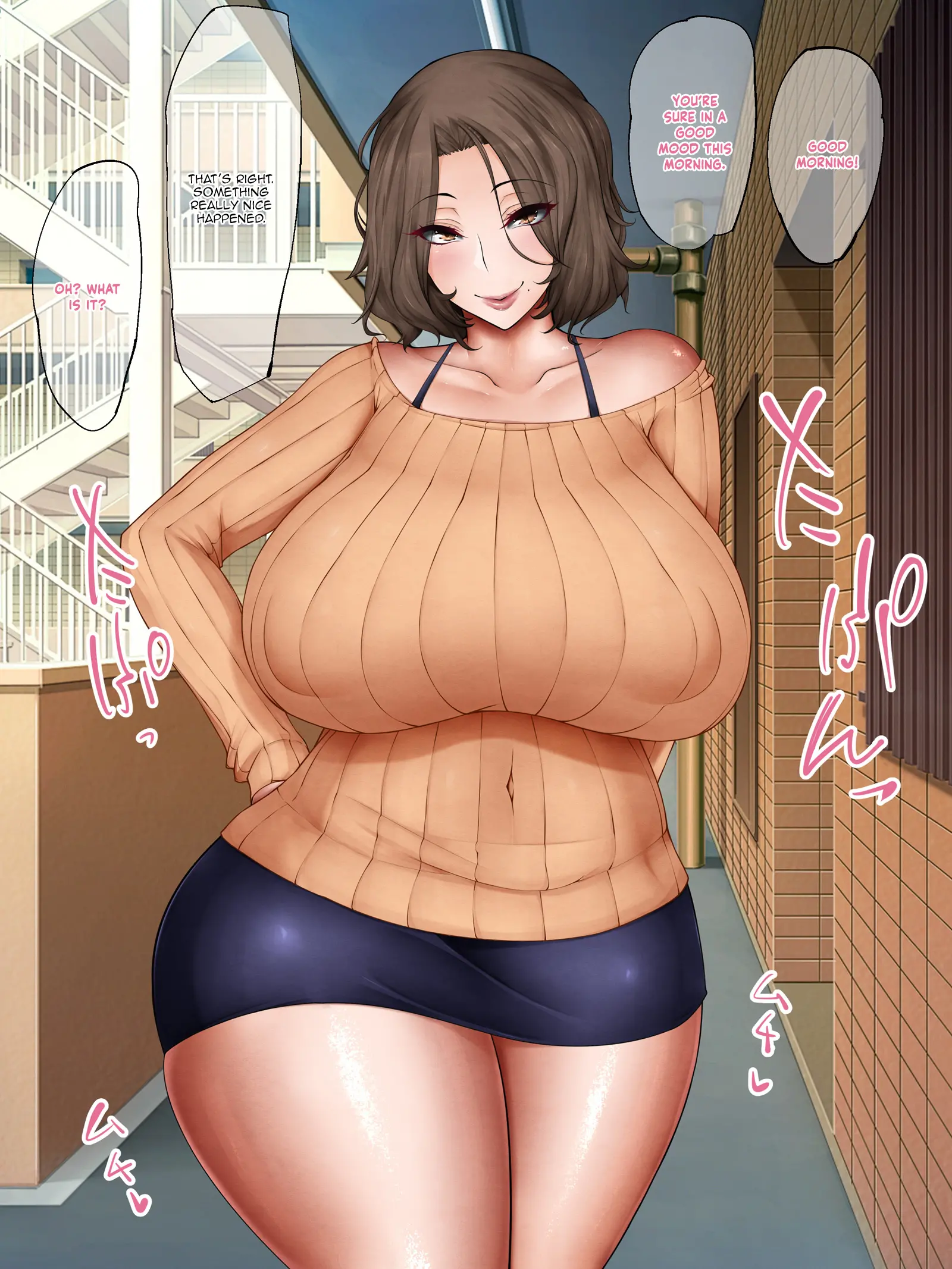웹툰 이미지 16