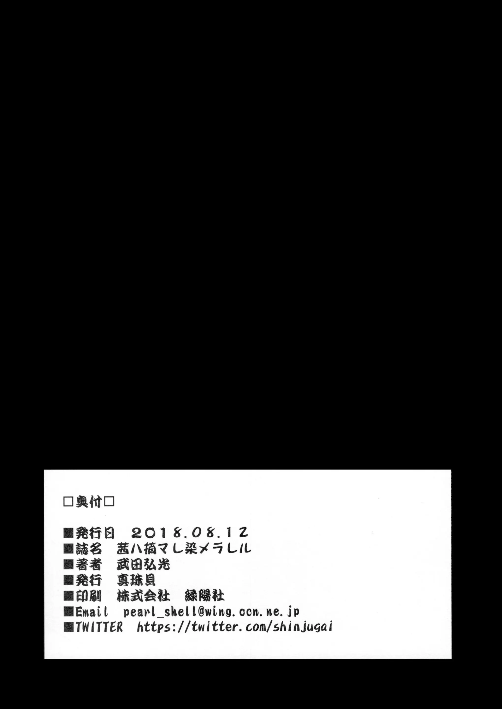 웹툰 이미지 33