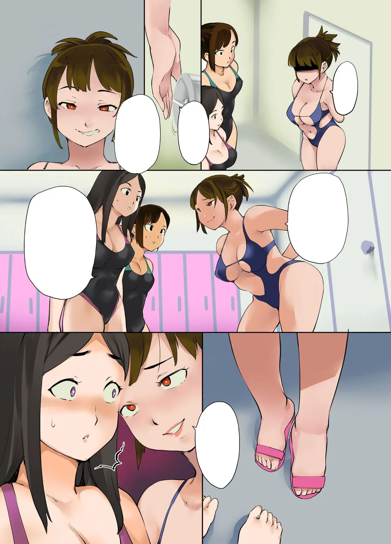 웹툰 이미지 69