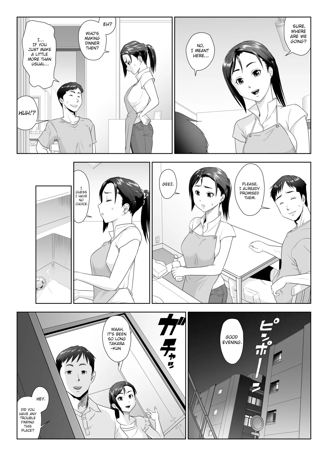 웹툰 이미지 4