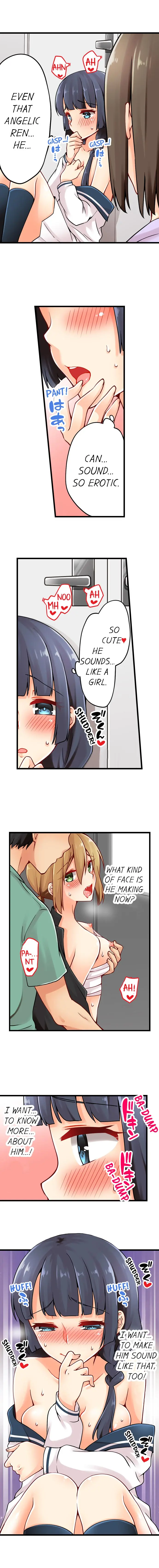 웹툰 이미지 274