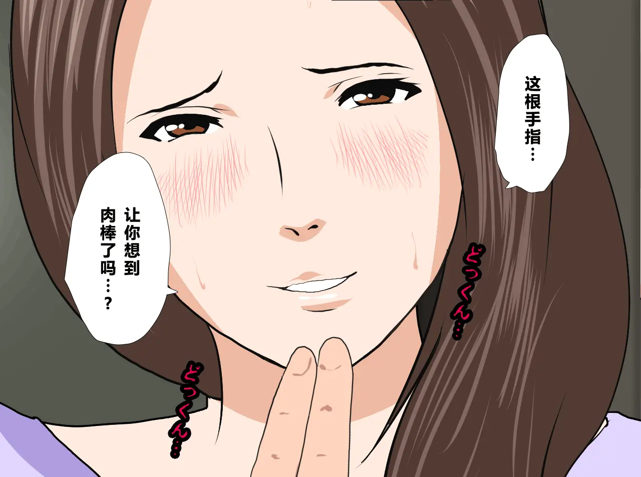 웹툰 이미지 200
