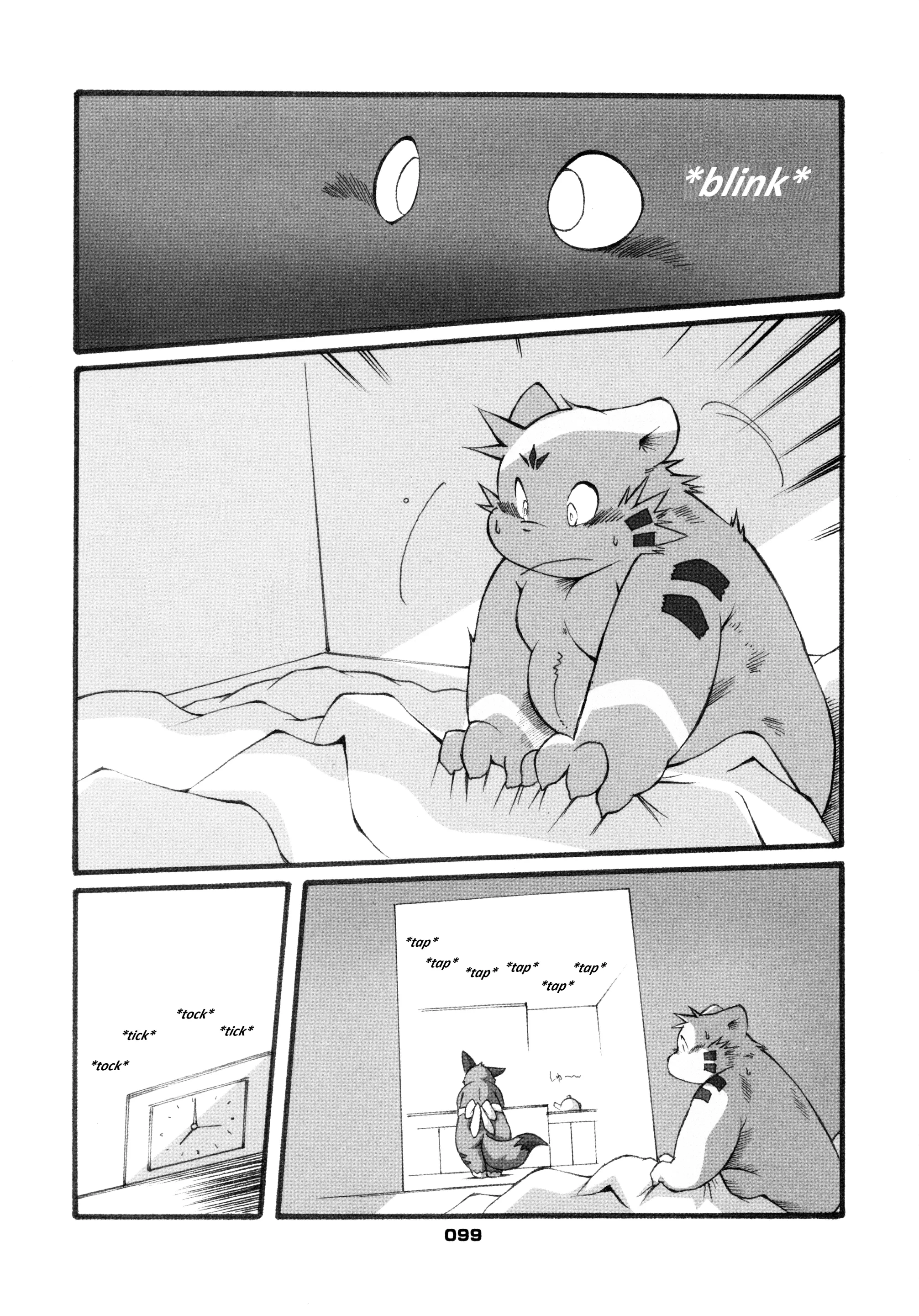 웹툰 이미지 97