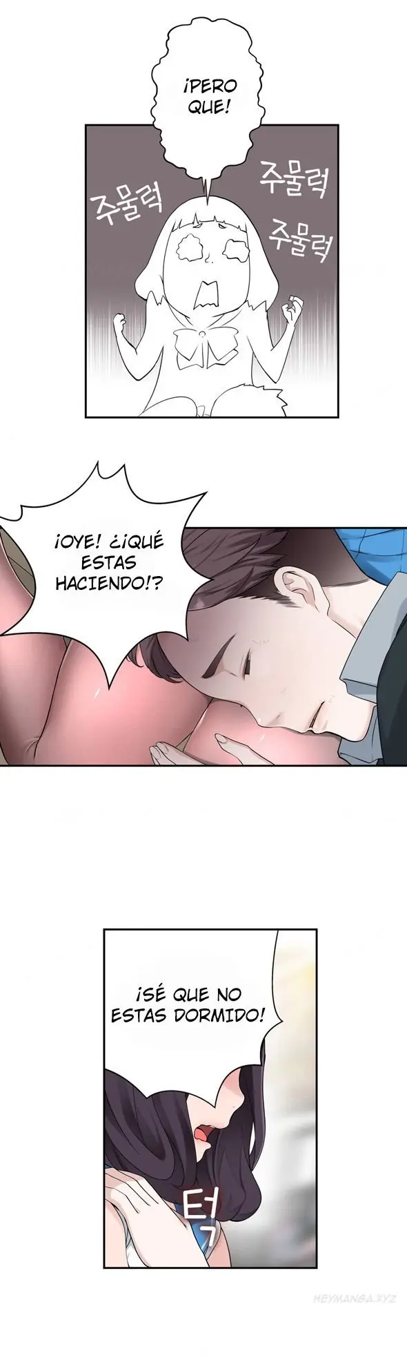 웹툰 이미지 111