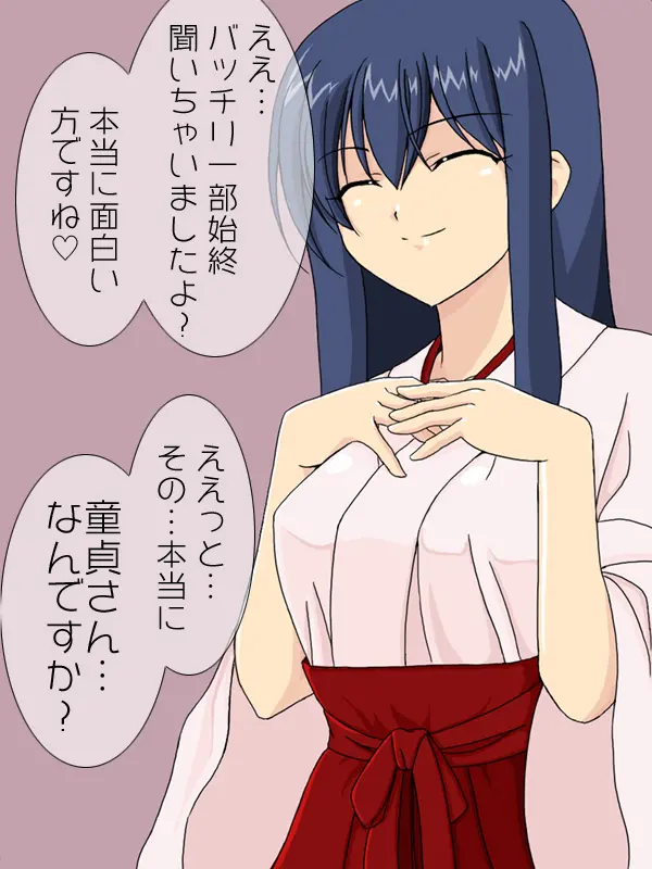 웹툰 이미지 51