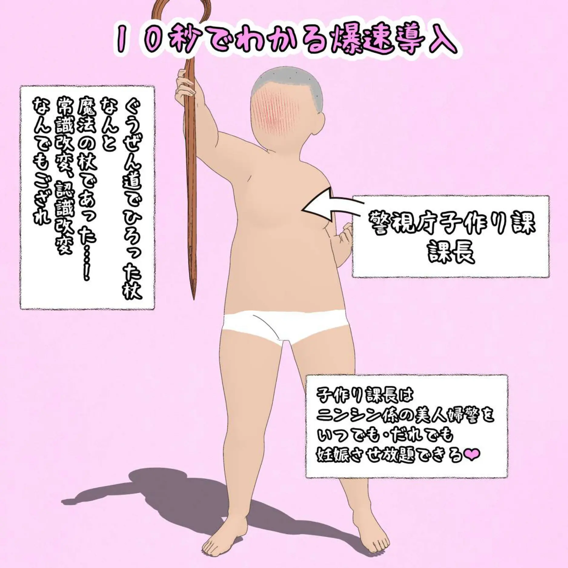 웹툰 이미지 39