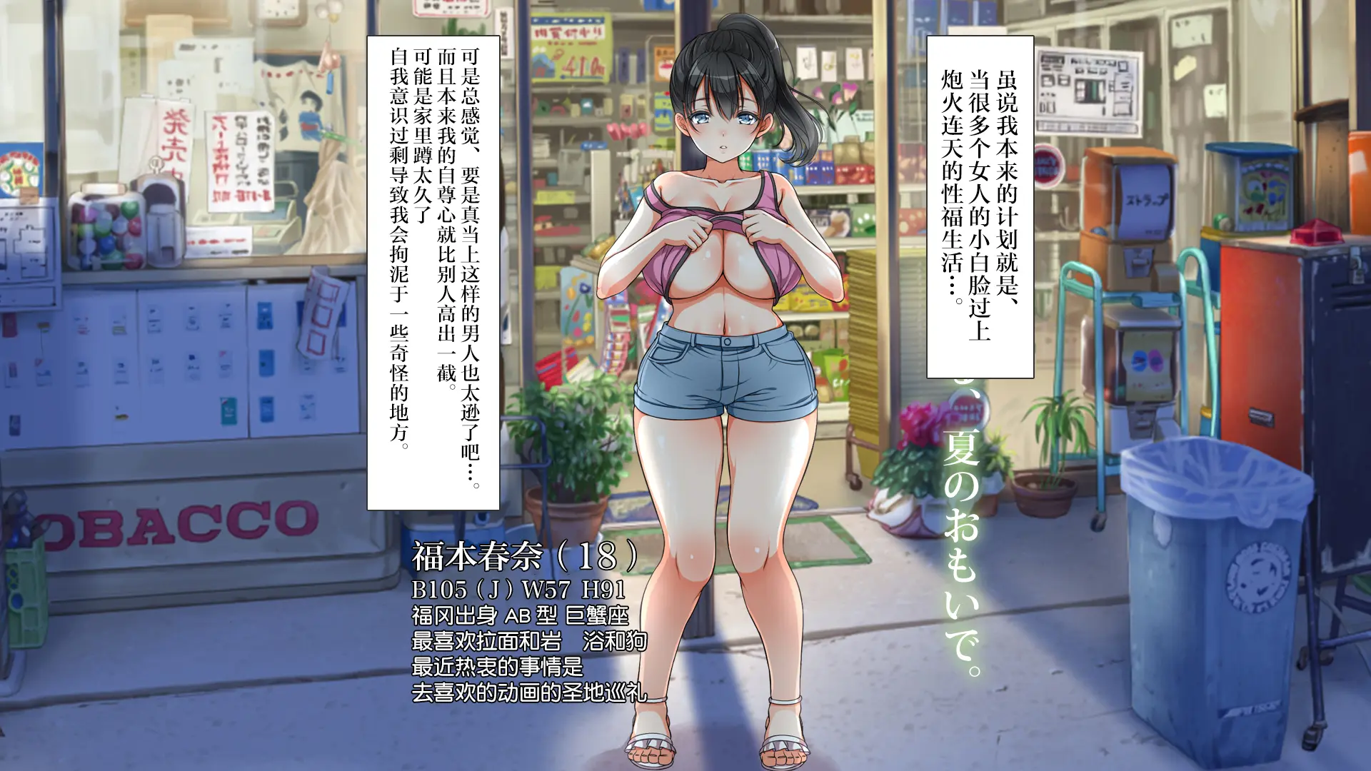 웹툰 이미지 5