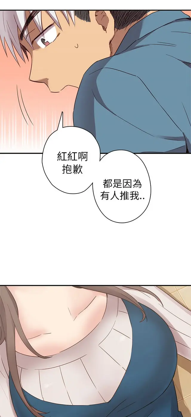 웹툰 이미지 224