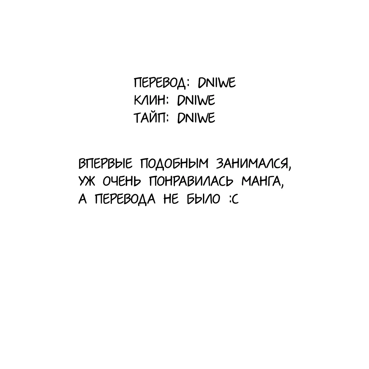 웹툰 이미지 181