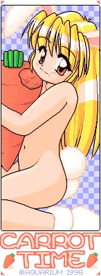 웹툰 이미지 395