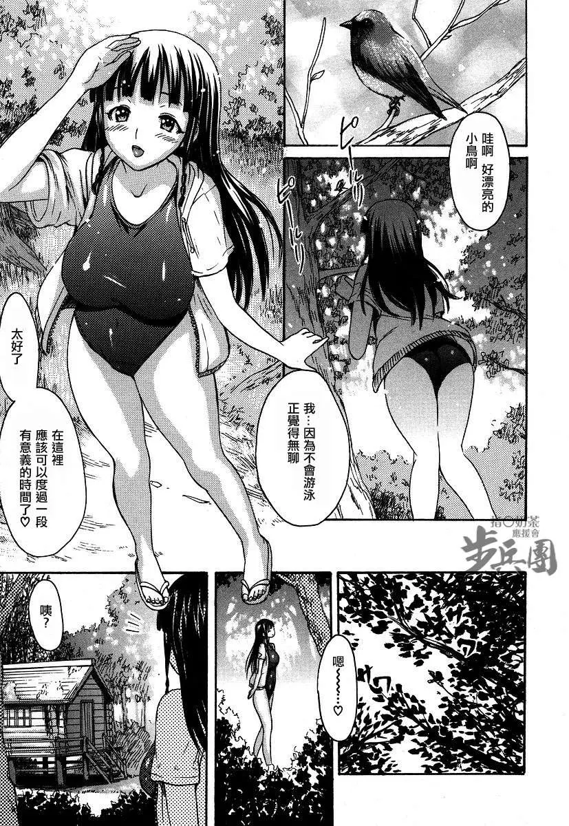 웹툰 이미지 158