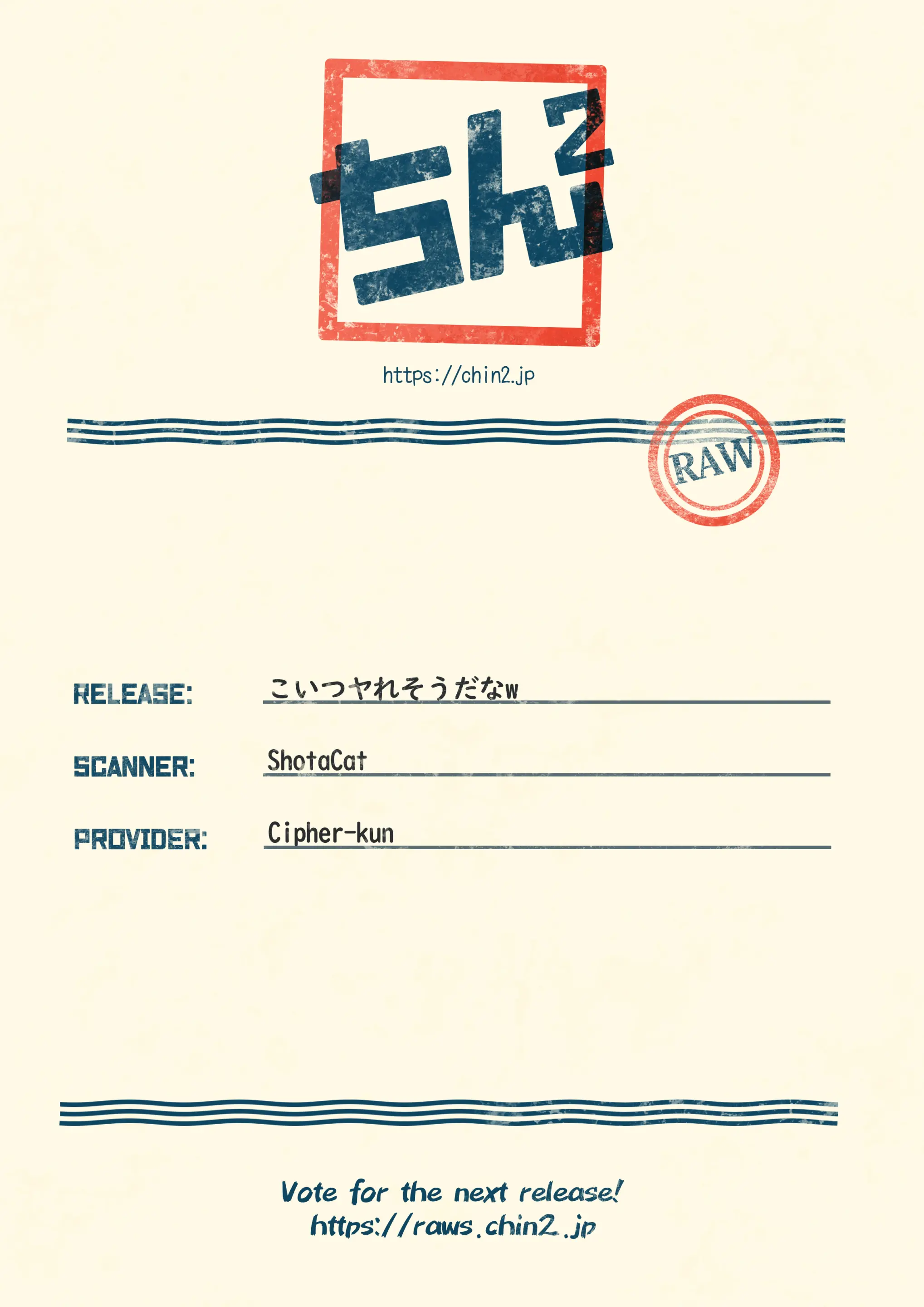 웹툰 이미지 22