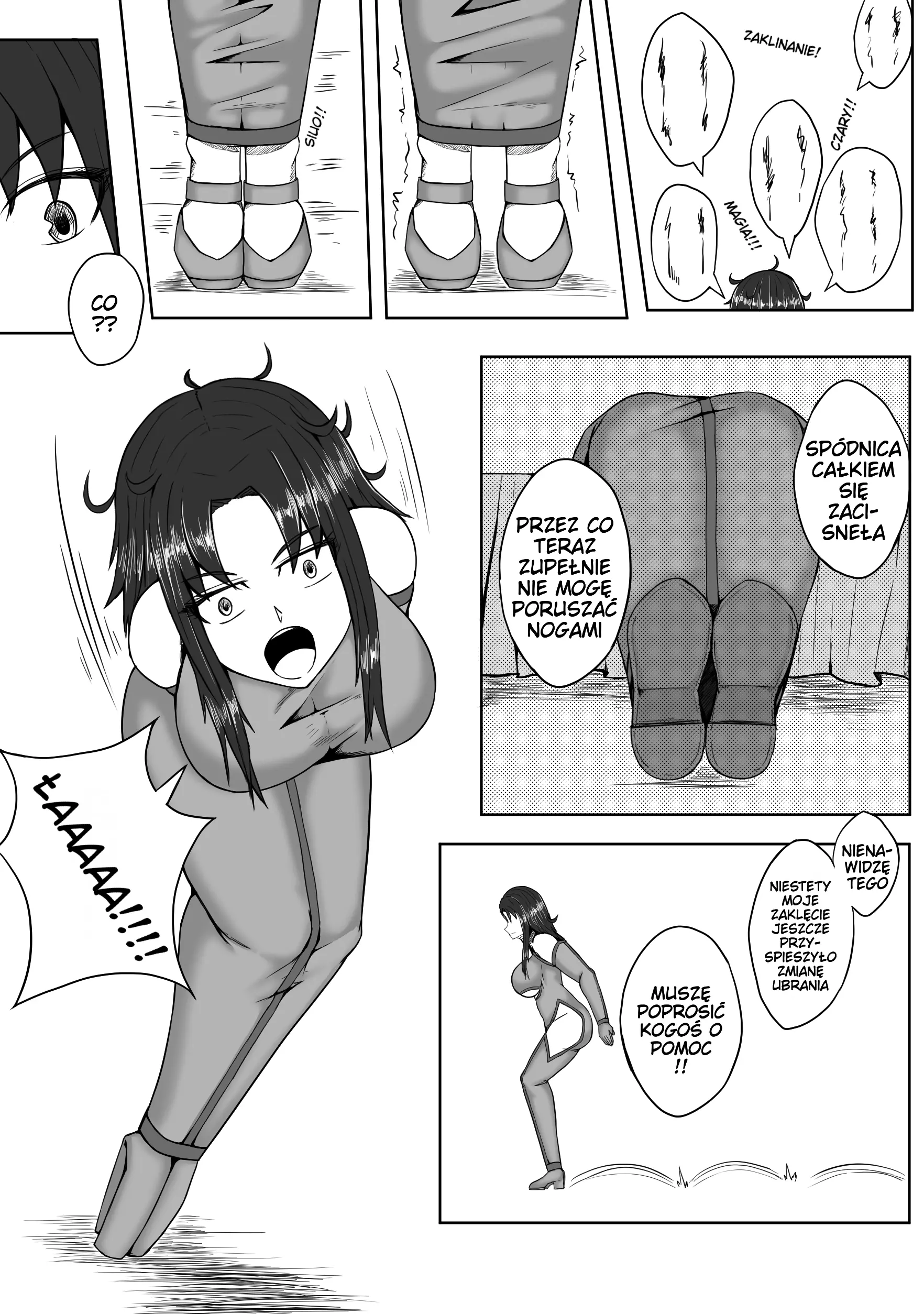 웹툰 이미지 9