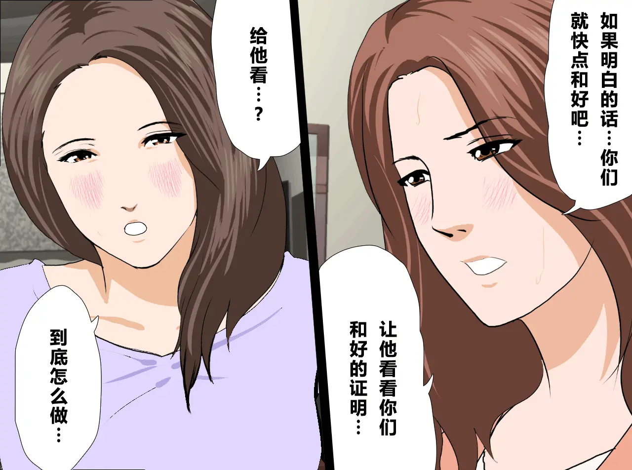 웹툰 이미지 335
