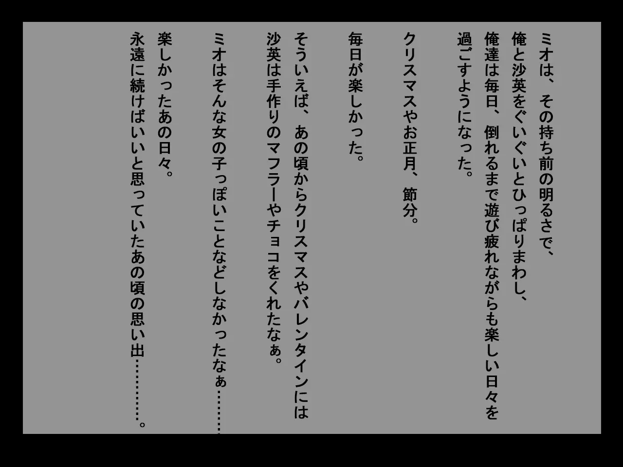 웹툰 이미지 17
