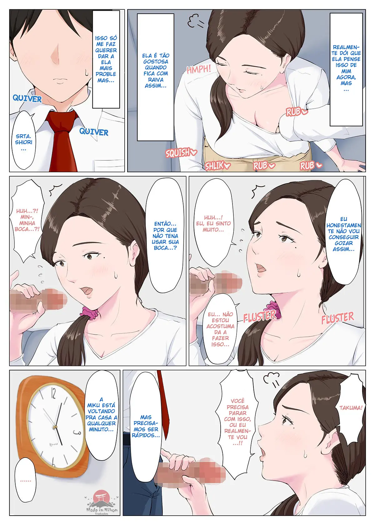 웹툰 이미지 22
