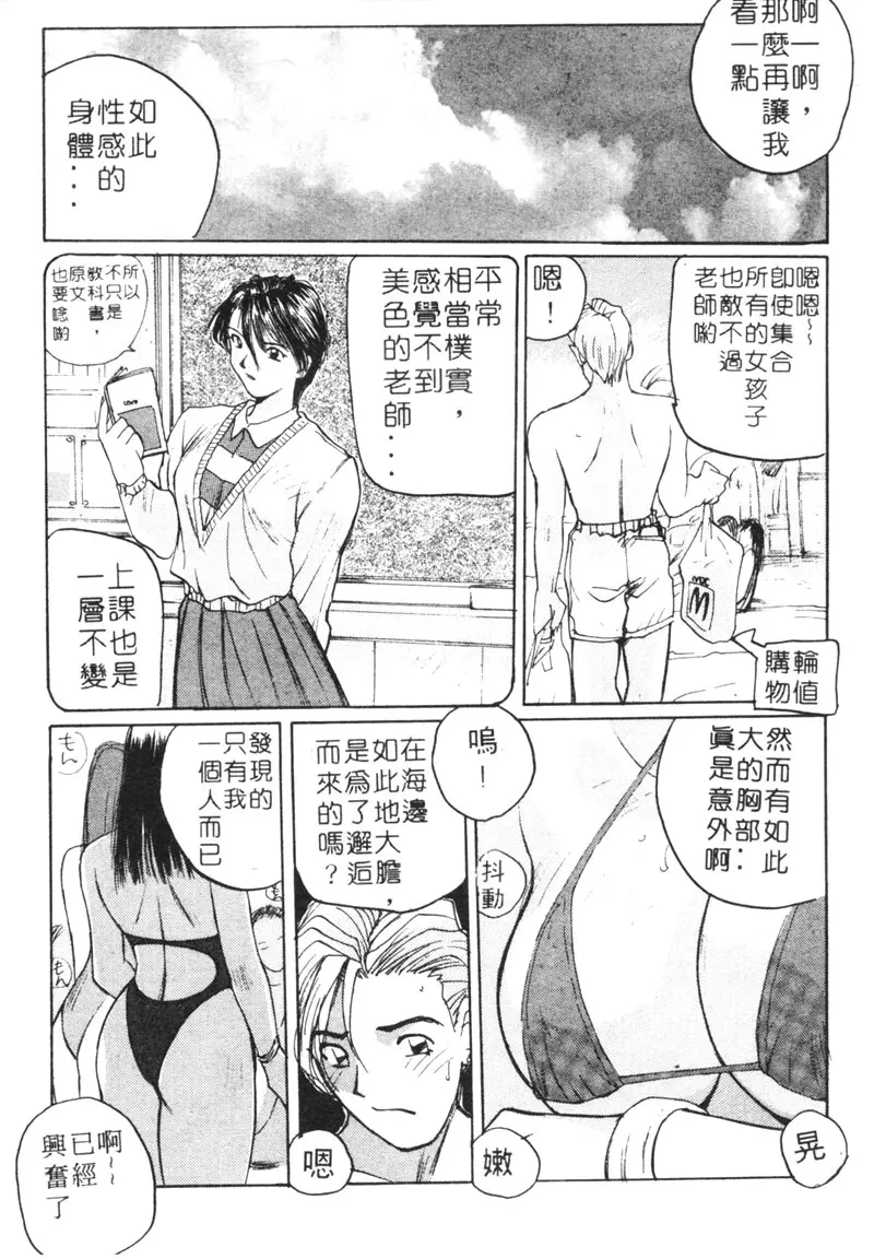웹툰 이미지 174