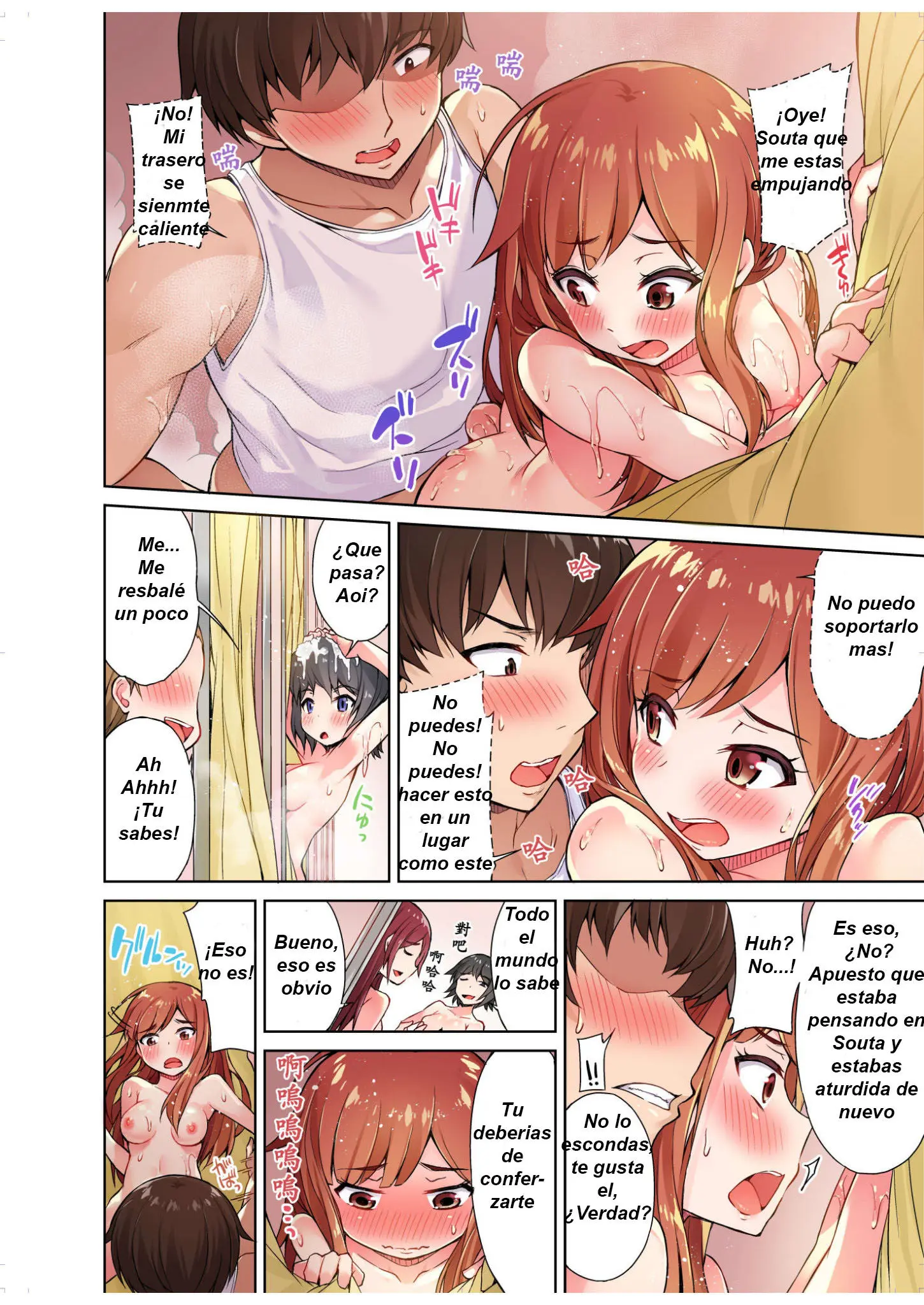 웹툰 이미지 100