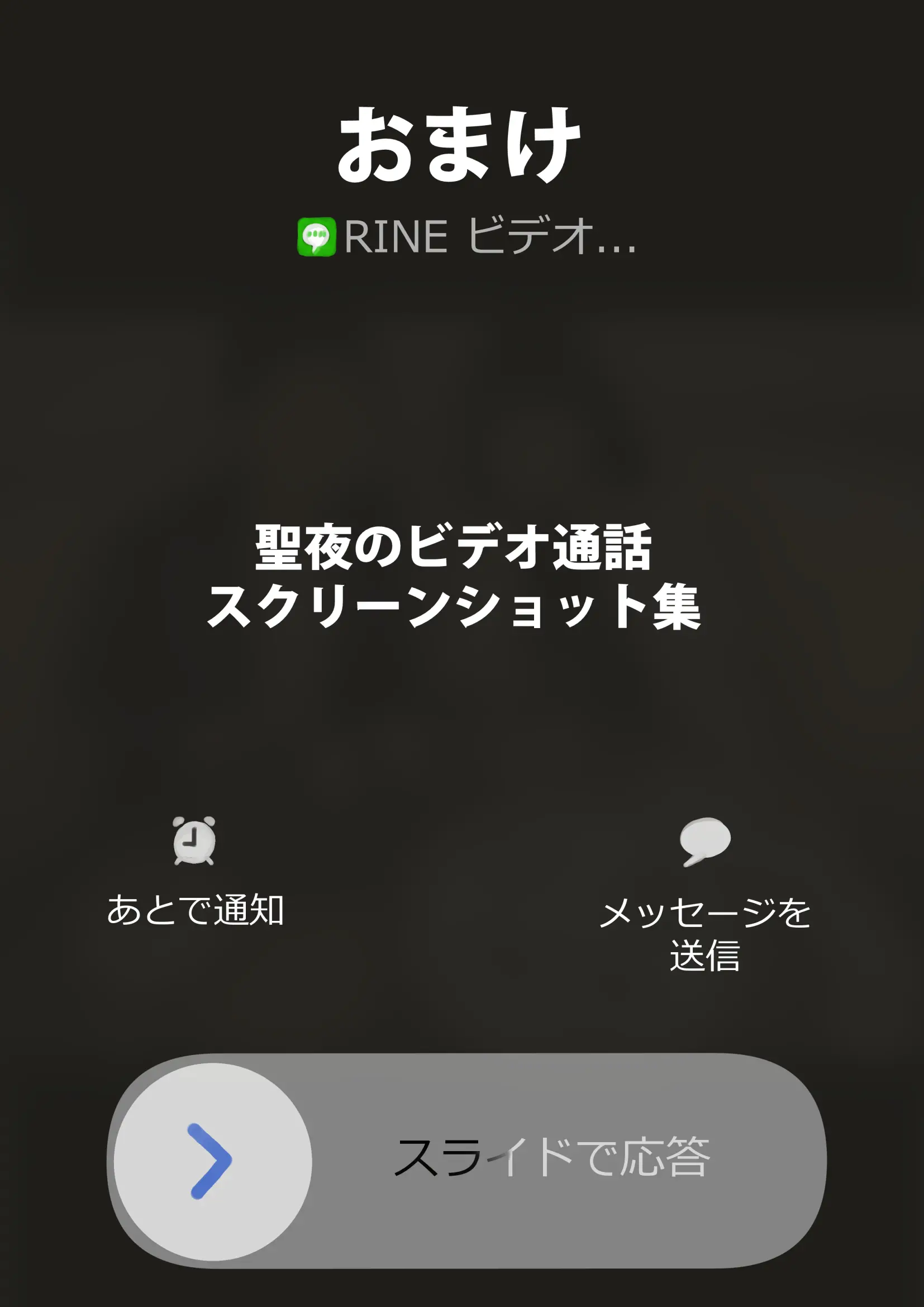 웹툰 이미지 78