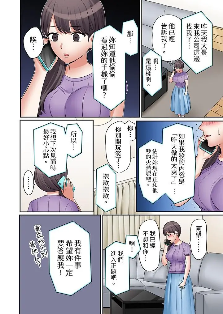 웹툰 이미지 130