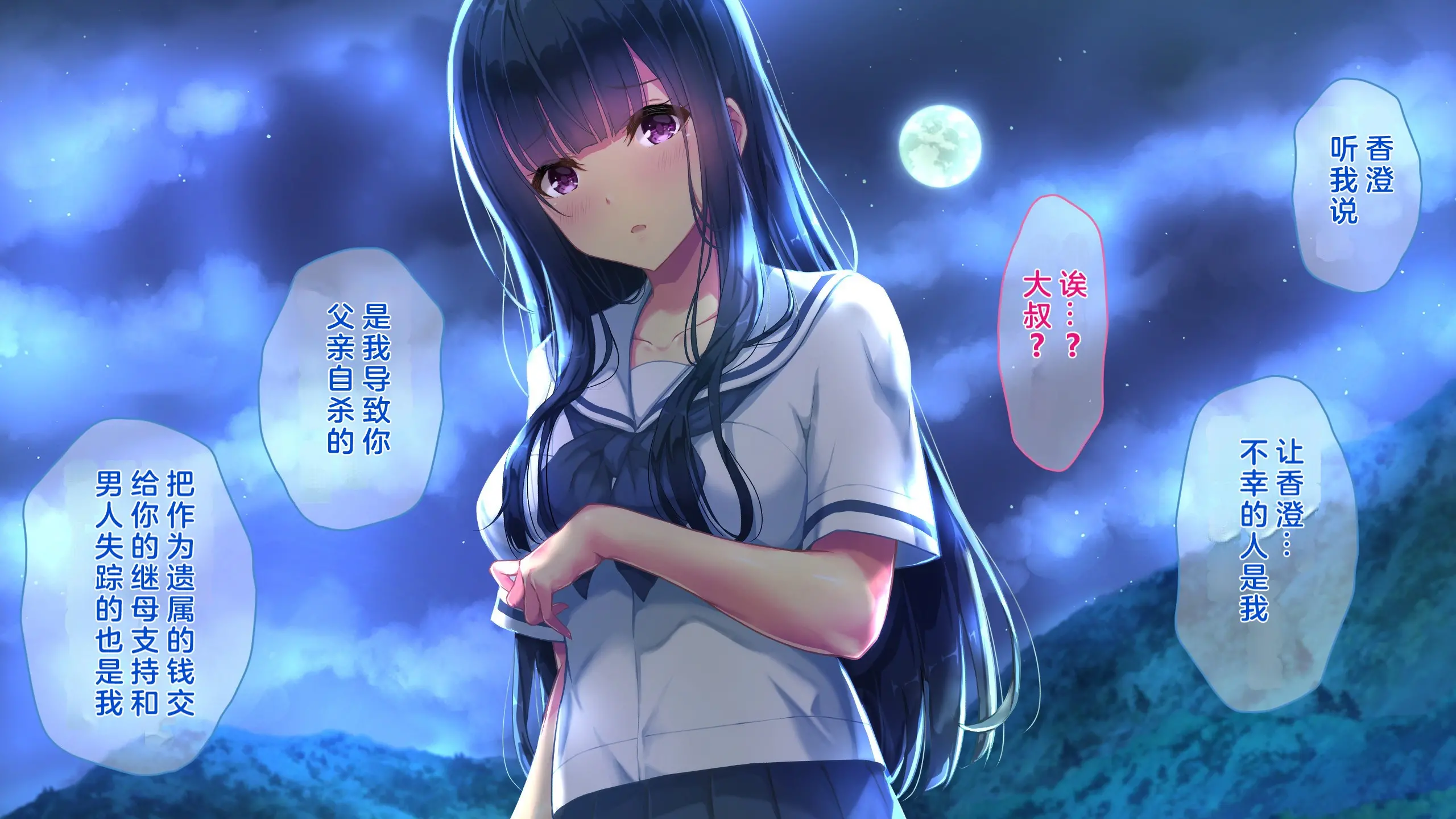 웹툰 이미지 489