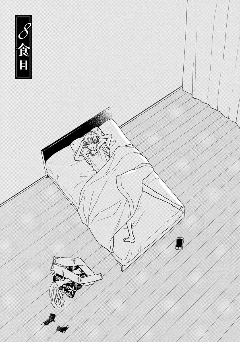 웹툰 이미지 131