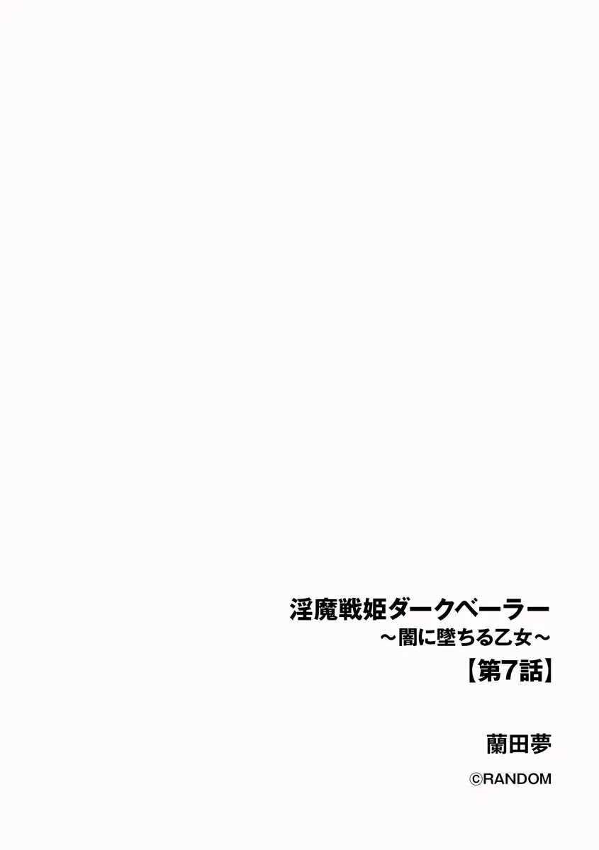 웹툰 이미지 190