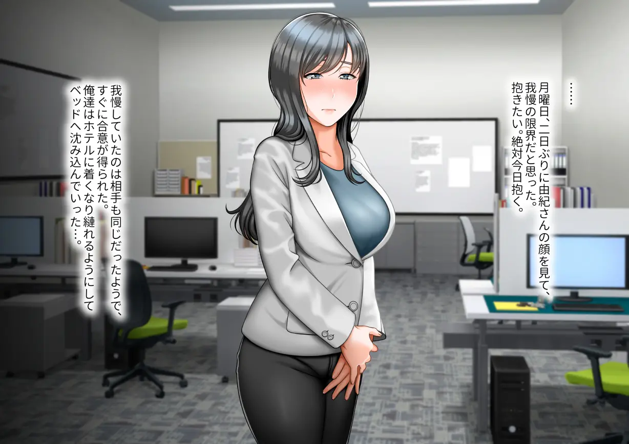 웹툰 이미지 187
