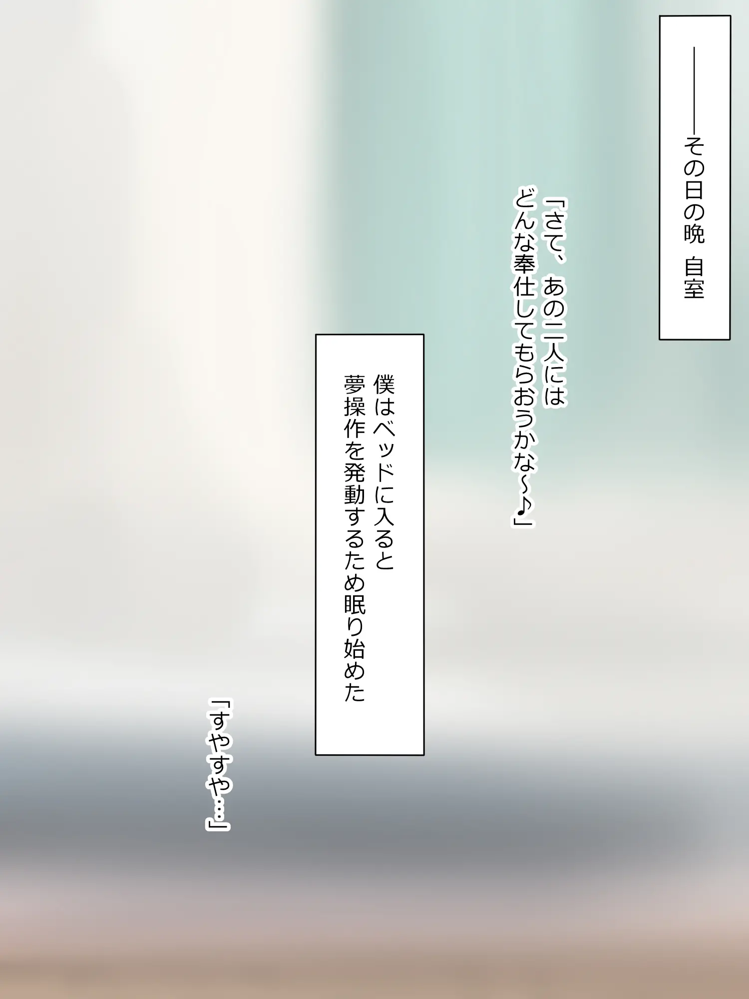 웹툰 이미지 81