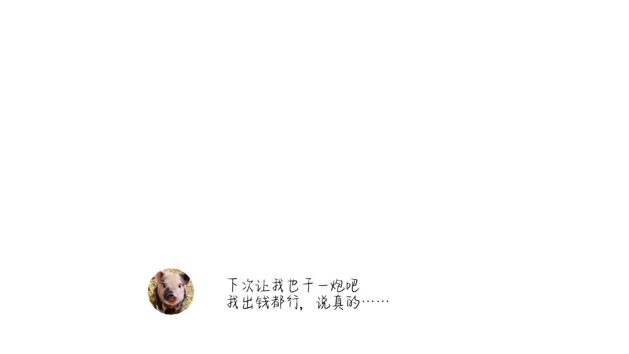 웹툰 이미지 215