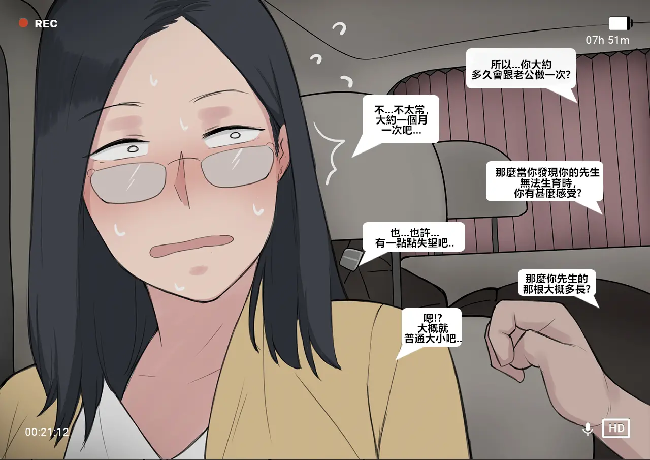 웹툰 이미지 18