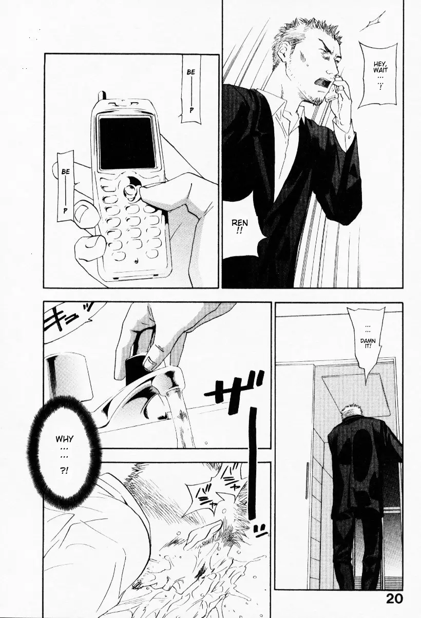 웹툰 이미지 23
