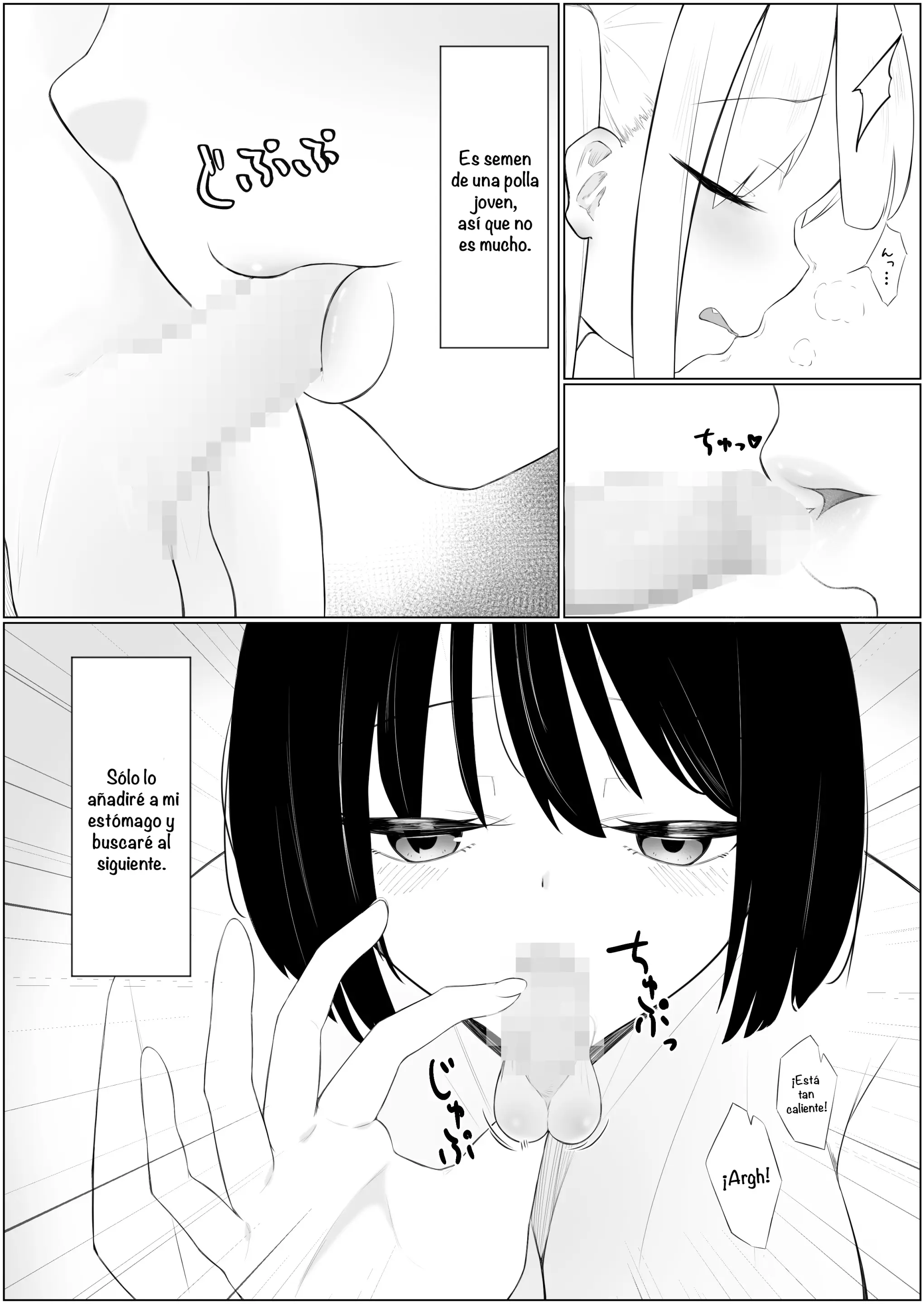 웹툰 이미지 5