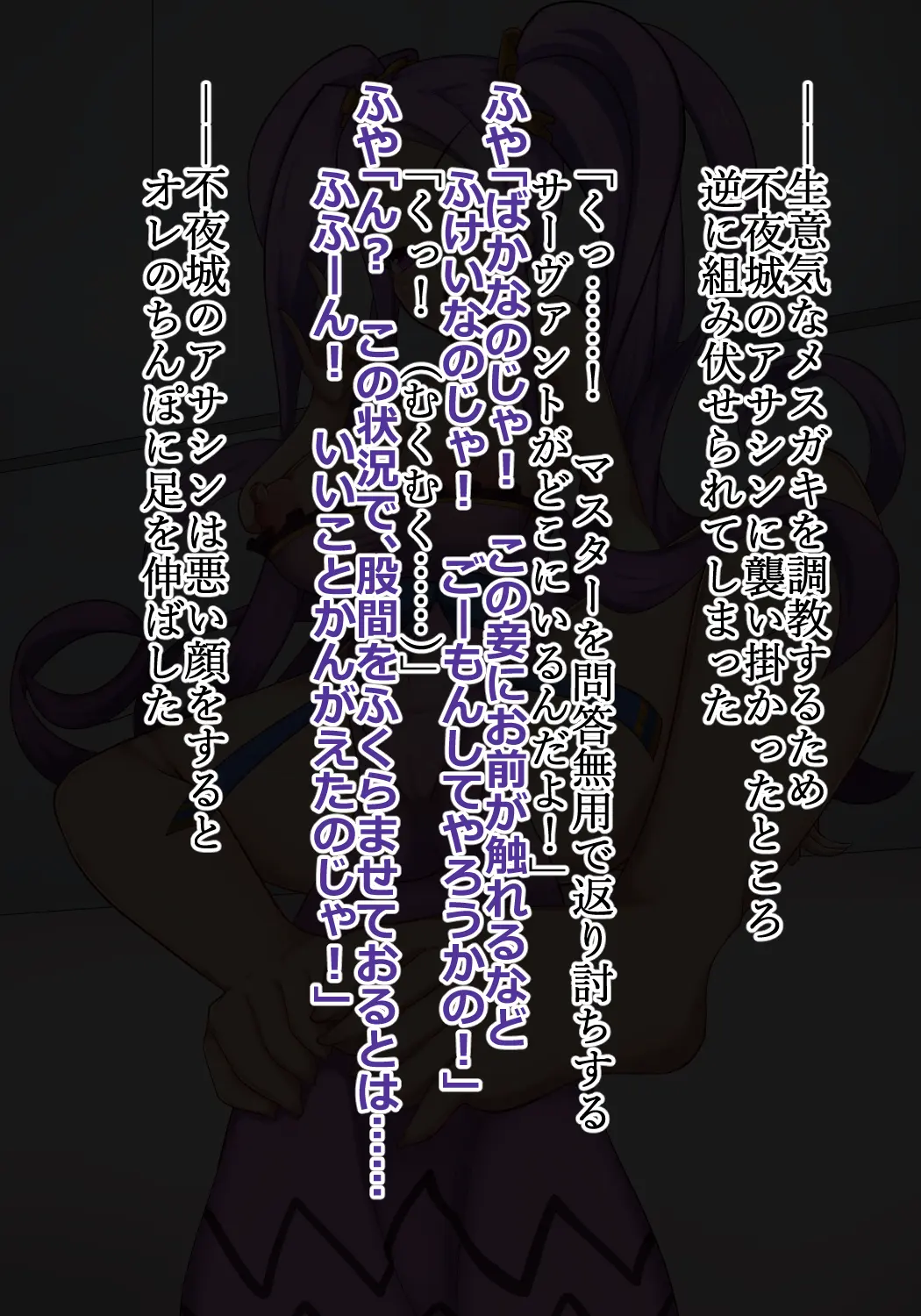 웹툰 이미지 73