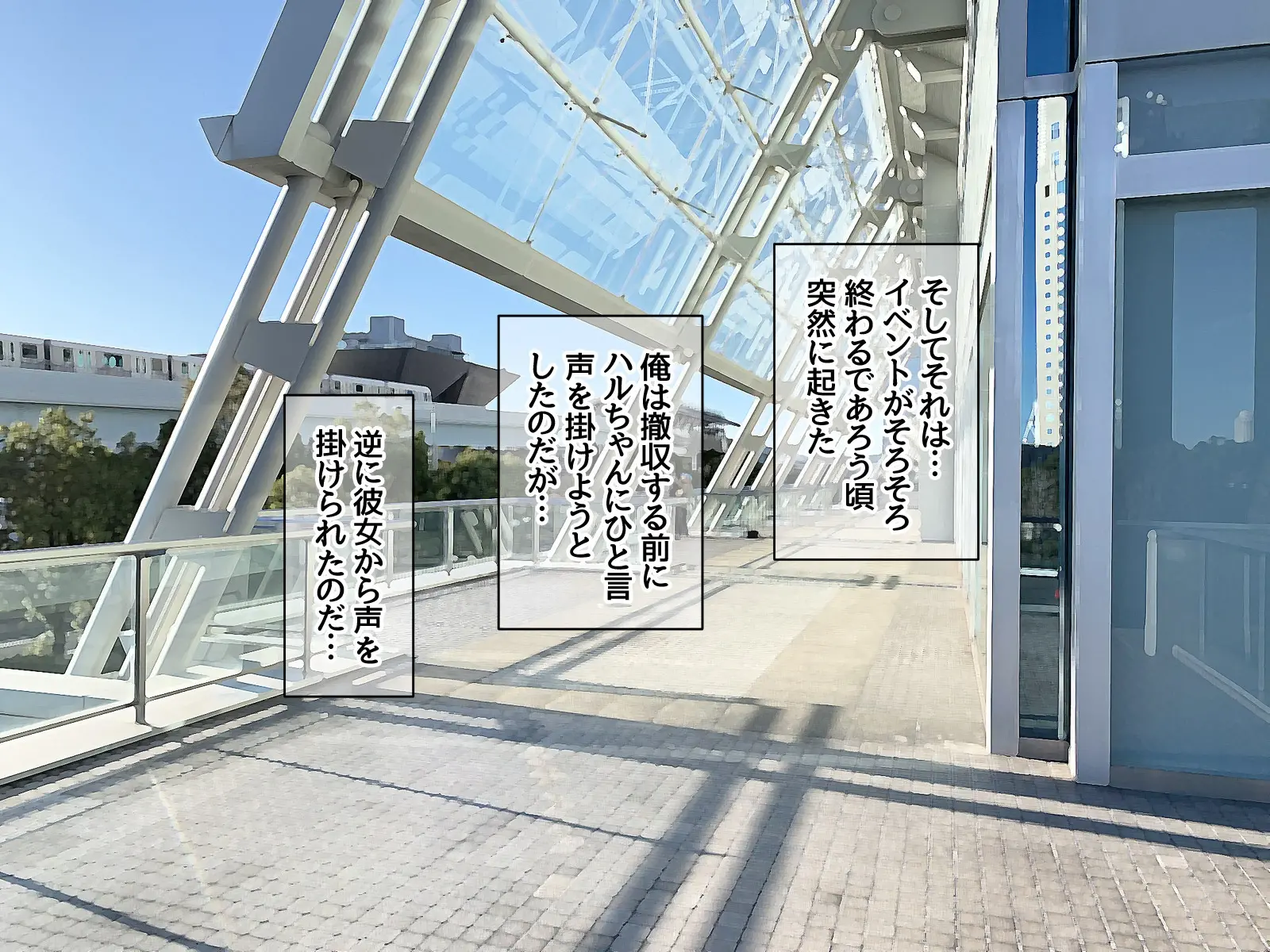 웹툰 이미지 23