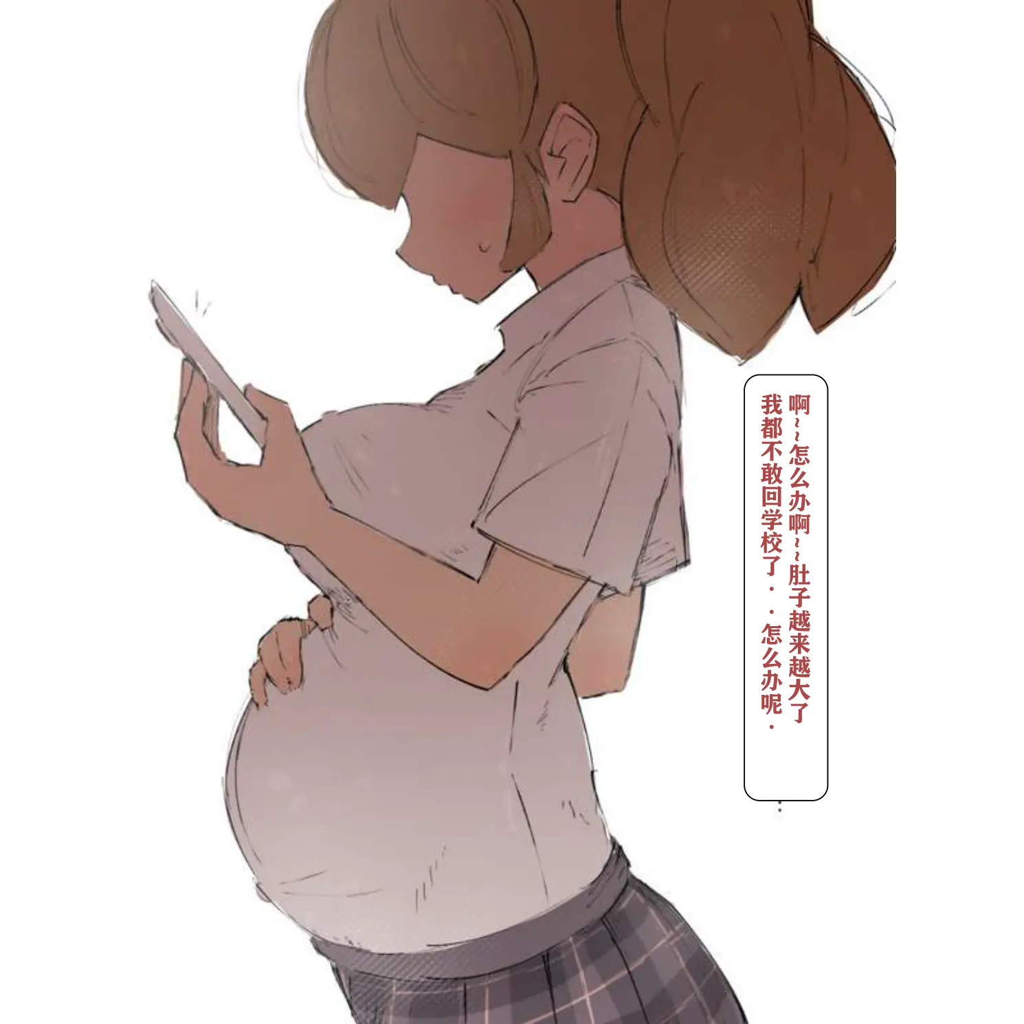 웹툰 이미지 140