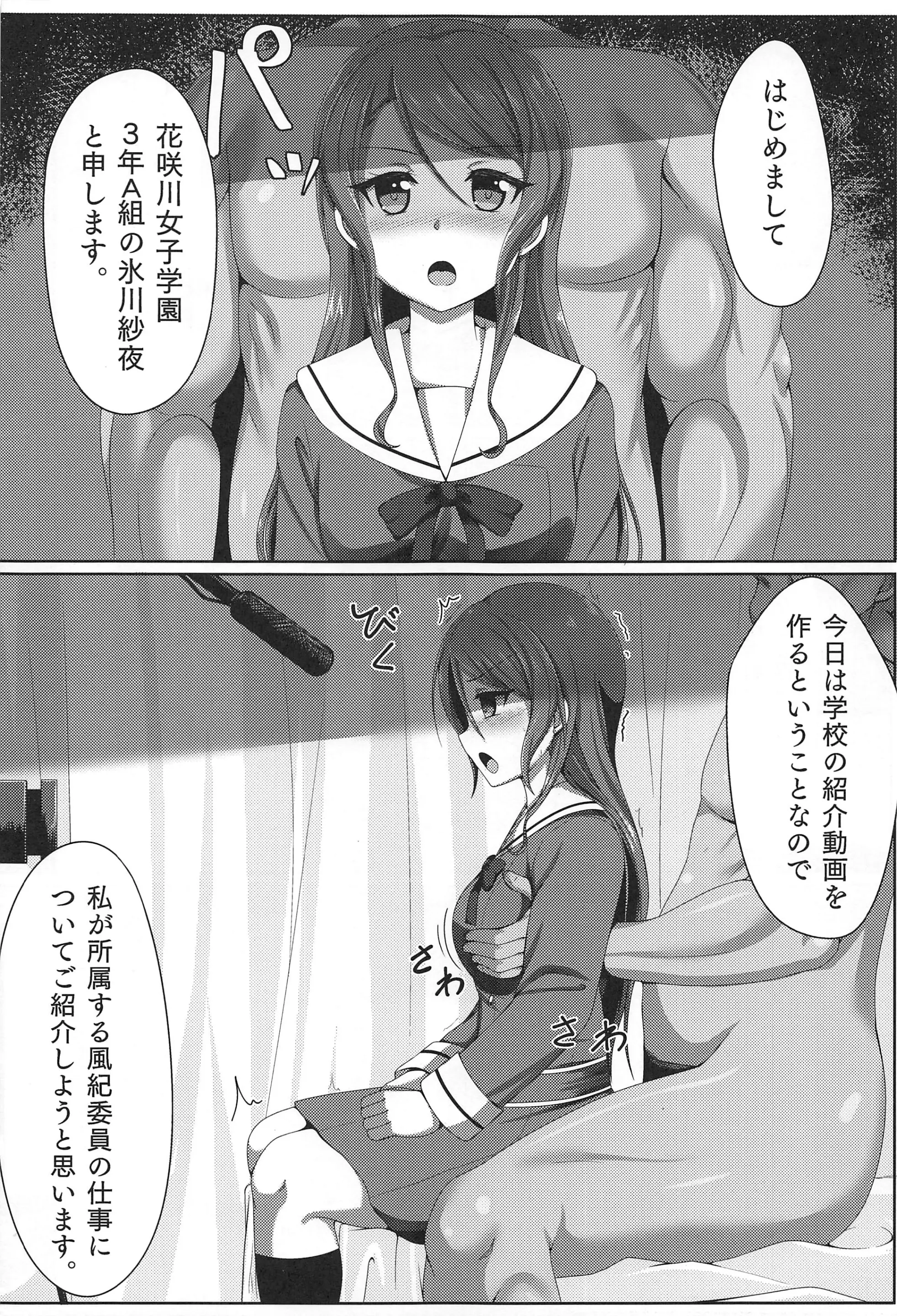 웹툰 이미지 10