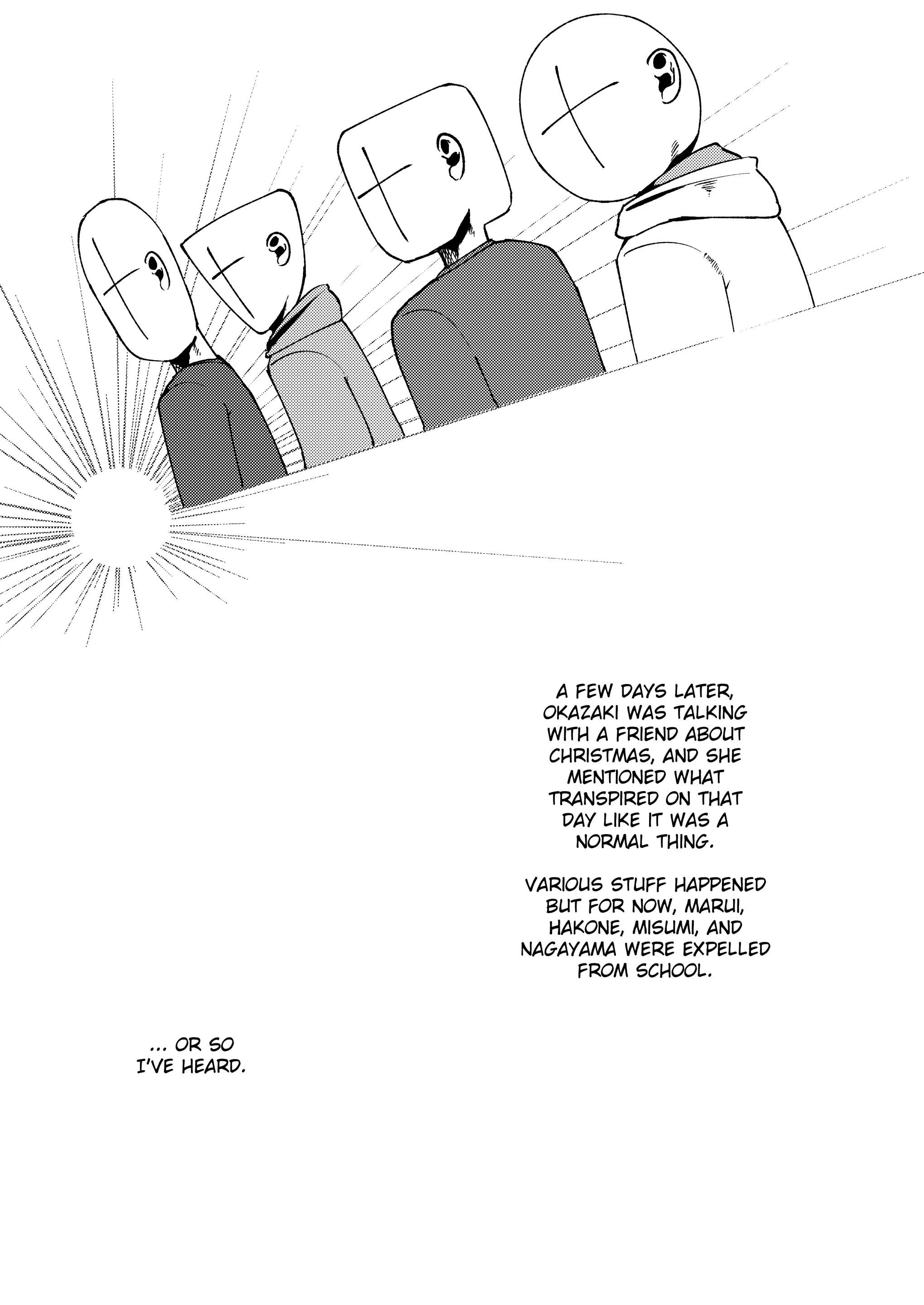 웹툰 이미지 41