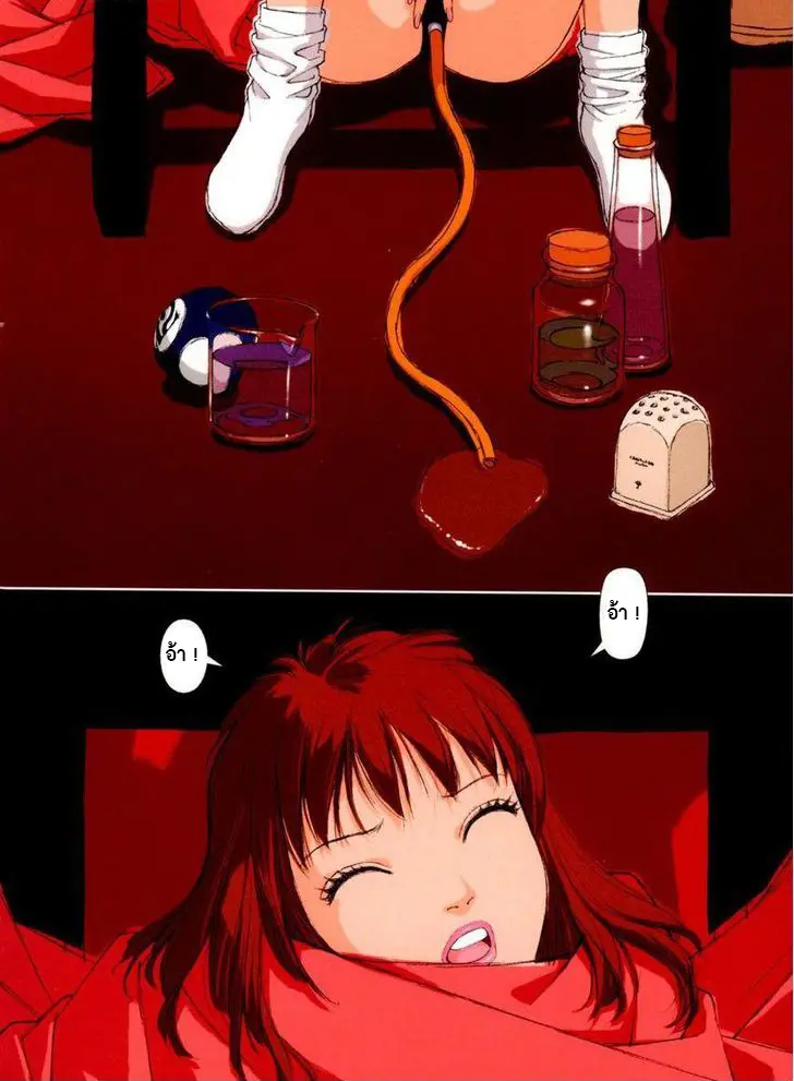웹툰 이미지 299