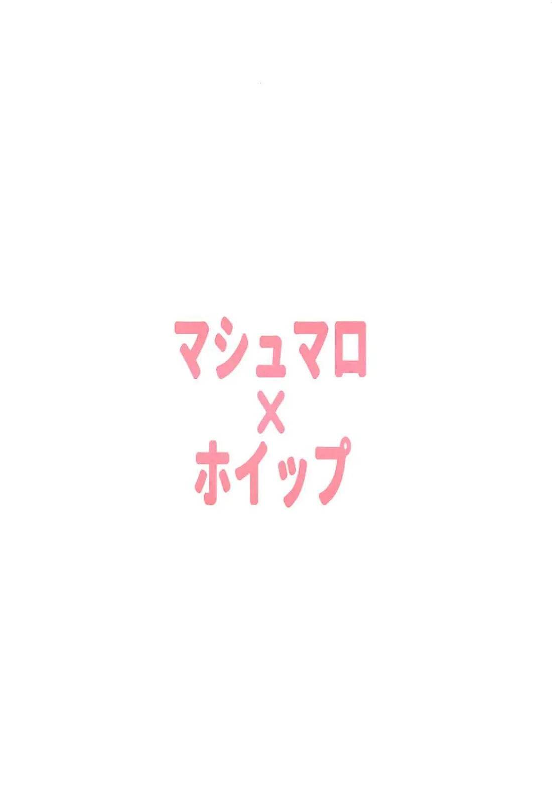 웹툰 이미지 19