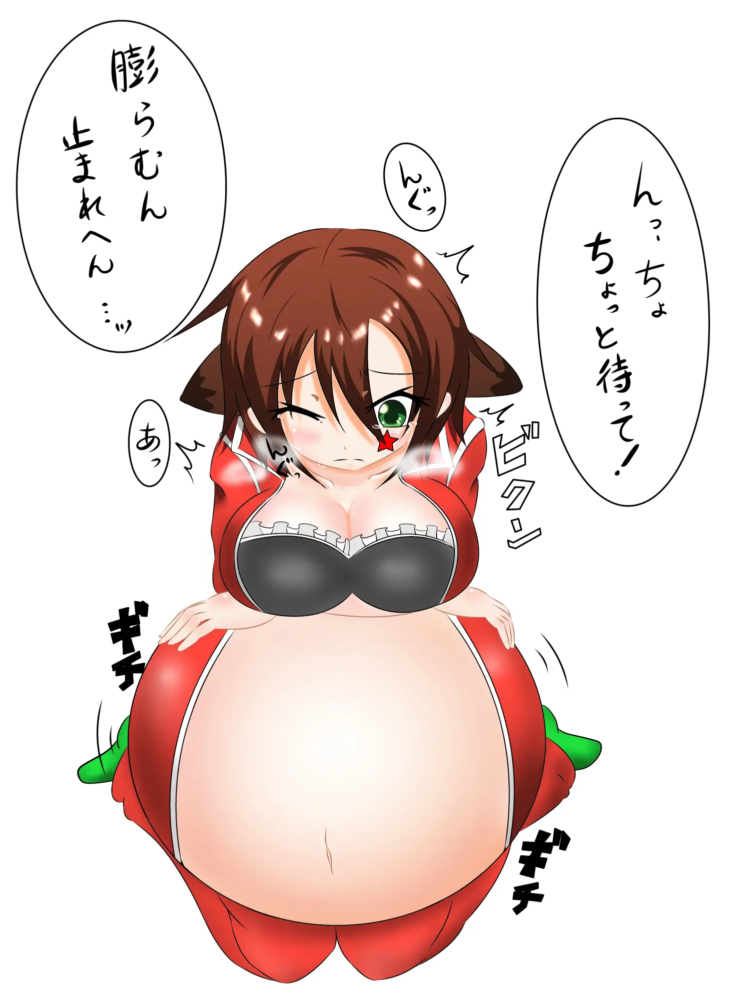 웹툰 이미지 165