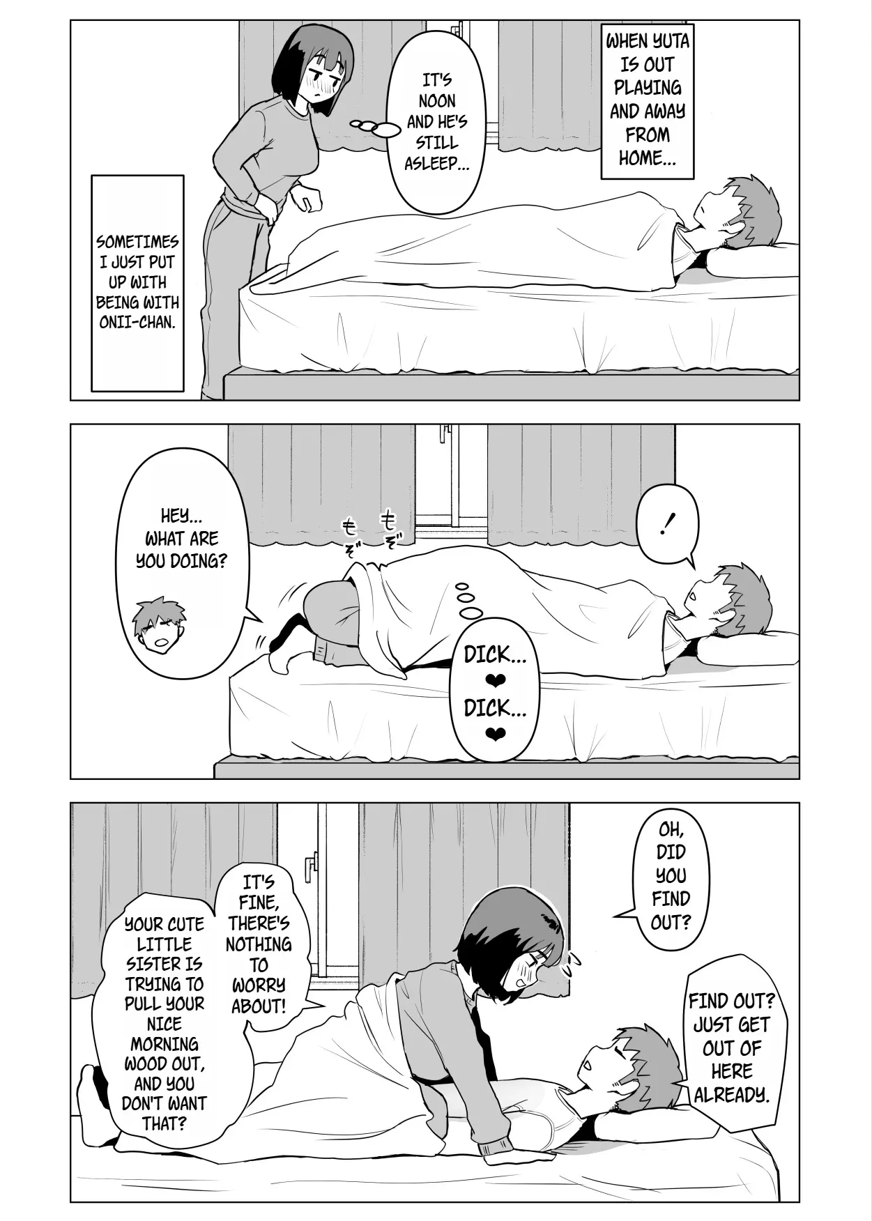 웹툰 이미지 41
