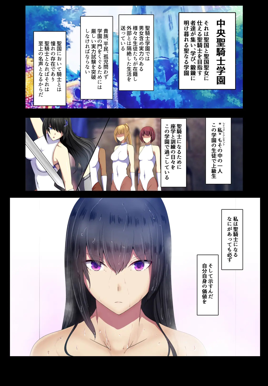 웹툰 이미지 11