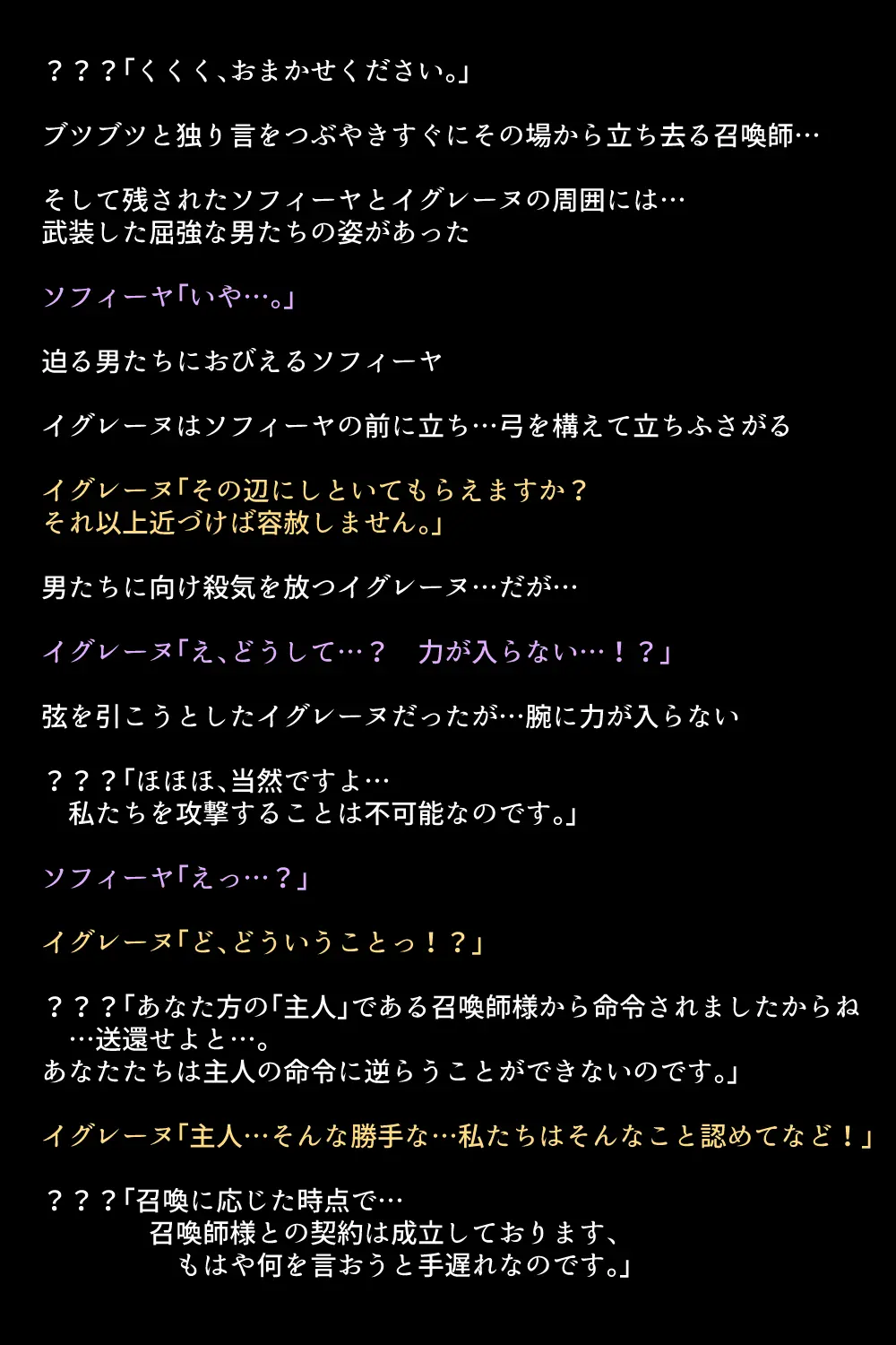 웹툰 이미지 5