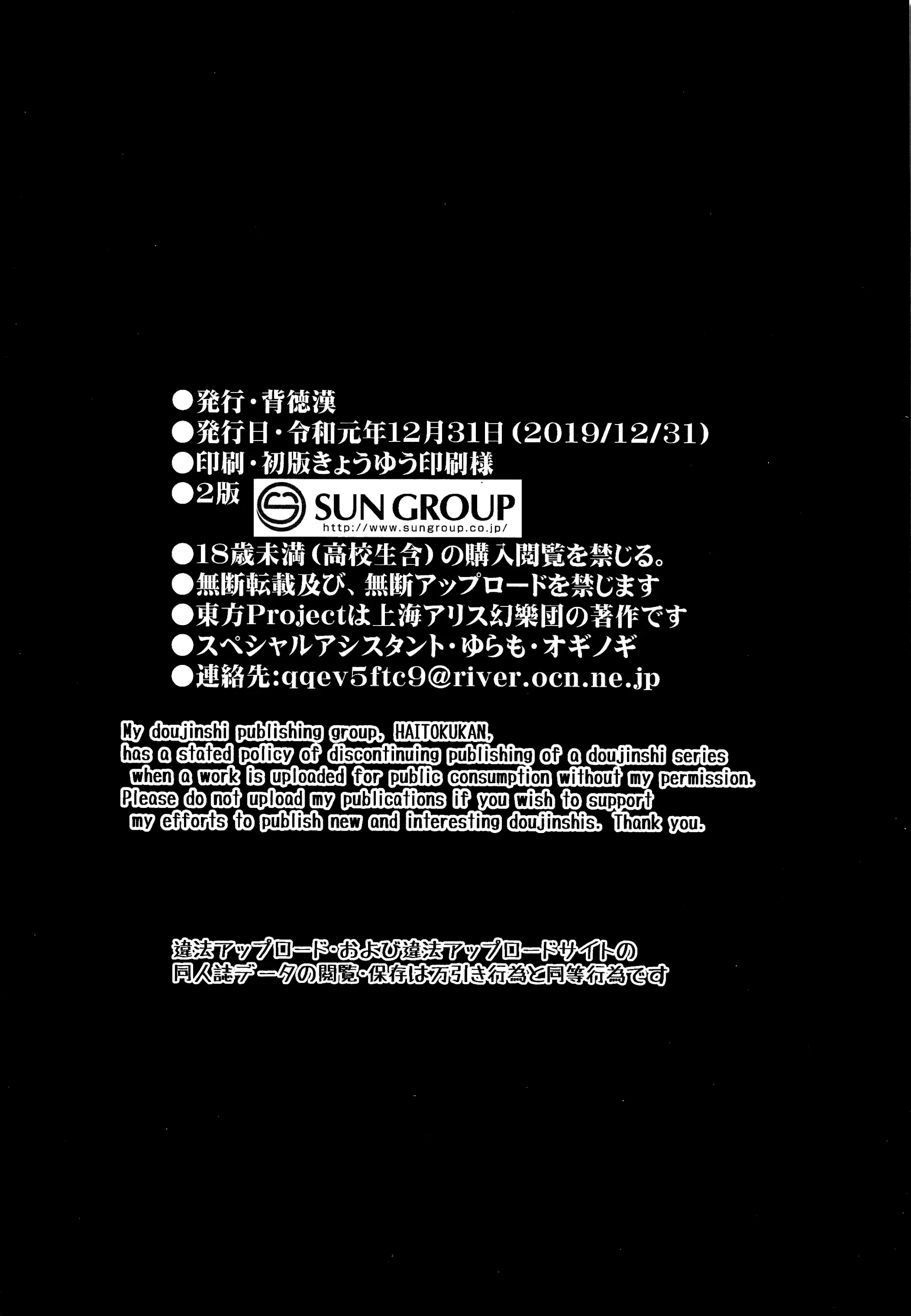 웹툰 이미지 28