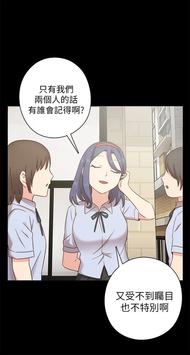 웹툰 이미지 450