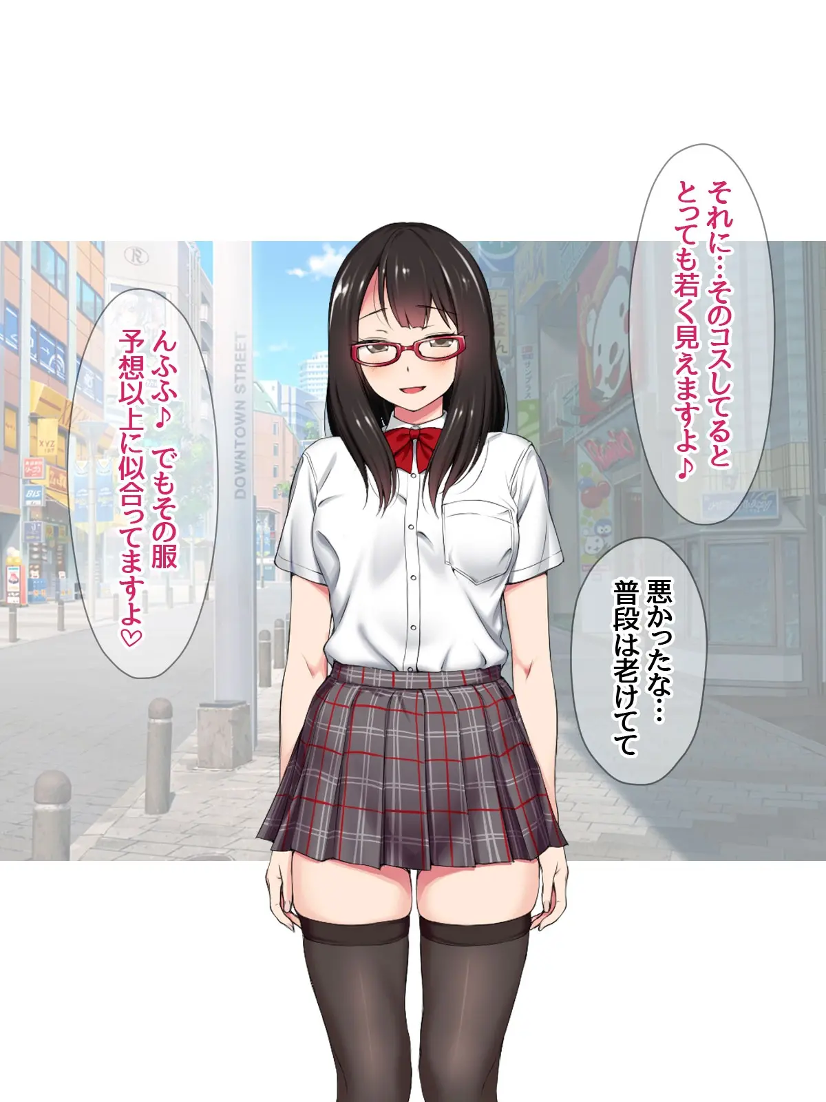 웹툰 이미지 264