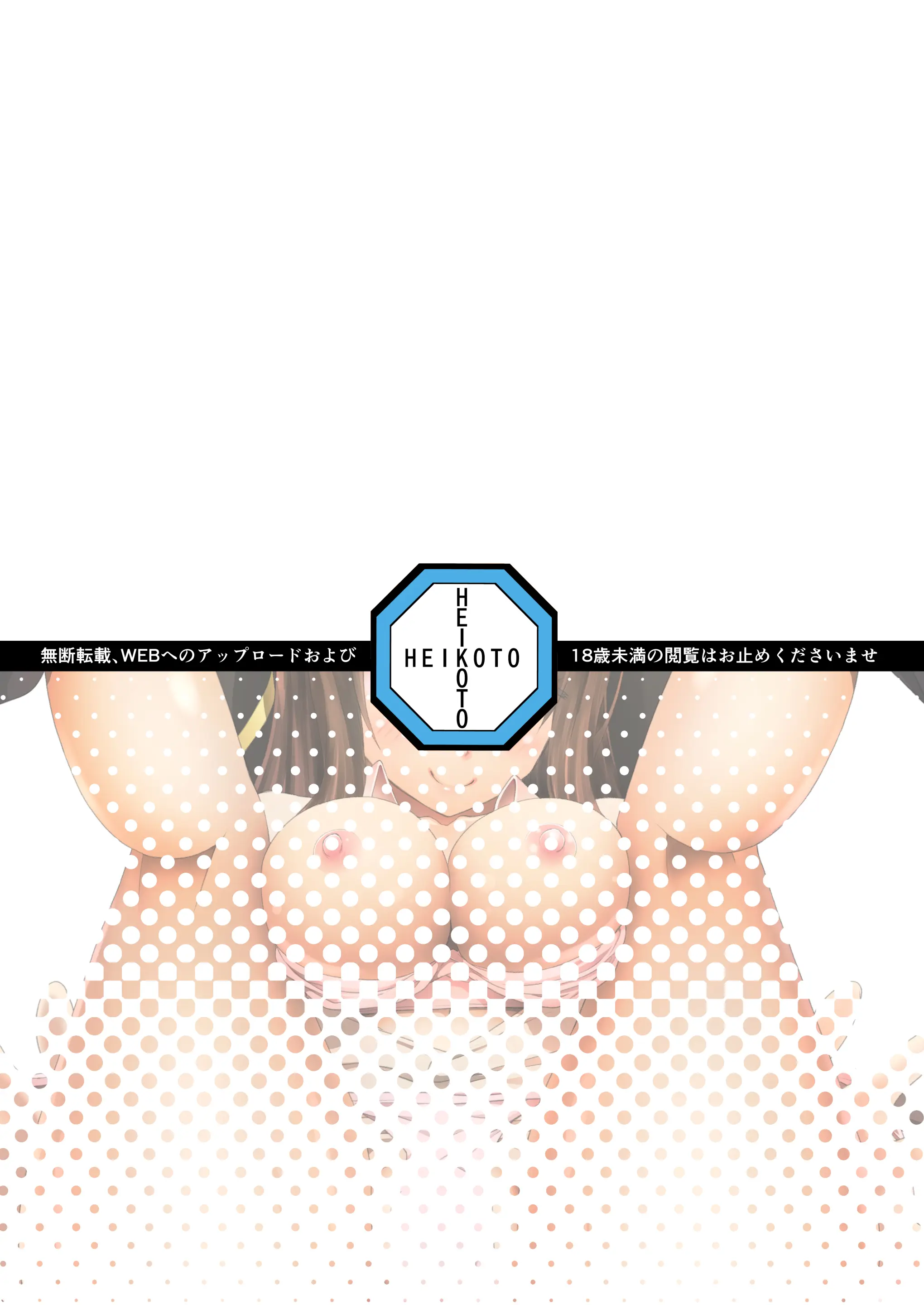 웹툰 이미지 19